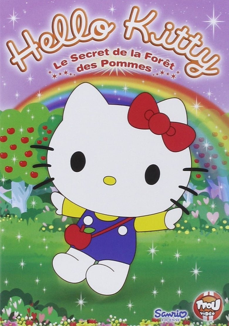 Hello Kitty : The Fantasy of The Apple Forest - DVD PLANET STORE