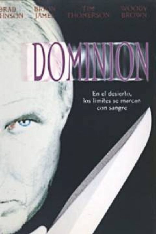 Dominion 1995 DVD PLANET STORE