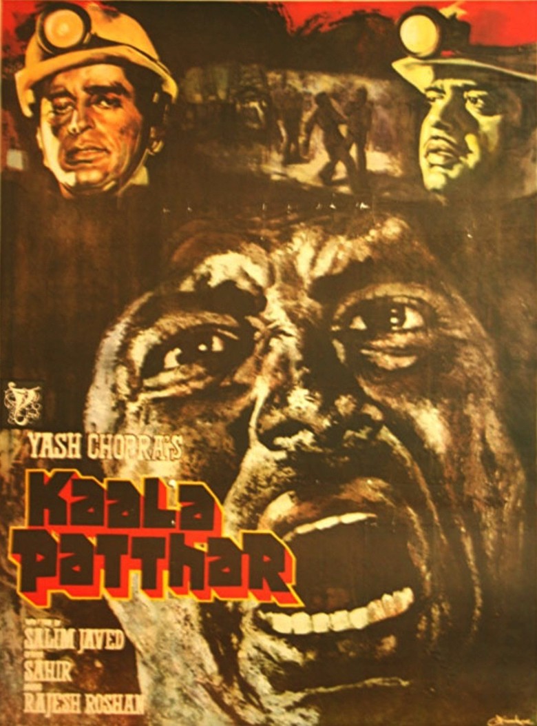 Kaala Patthar 1979 DVD PLANET STORE