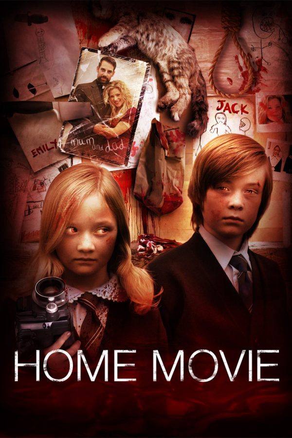 Home Movie 2008 DVD PLANET STORE