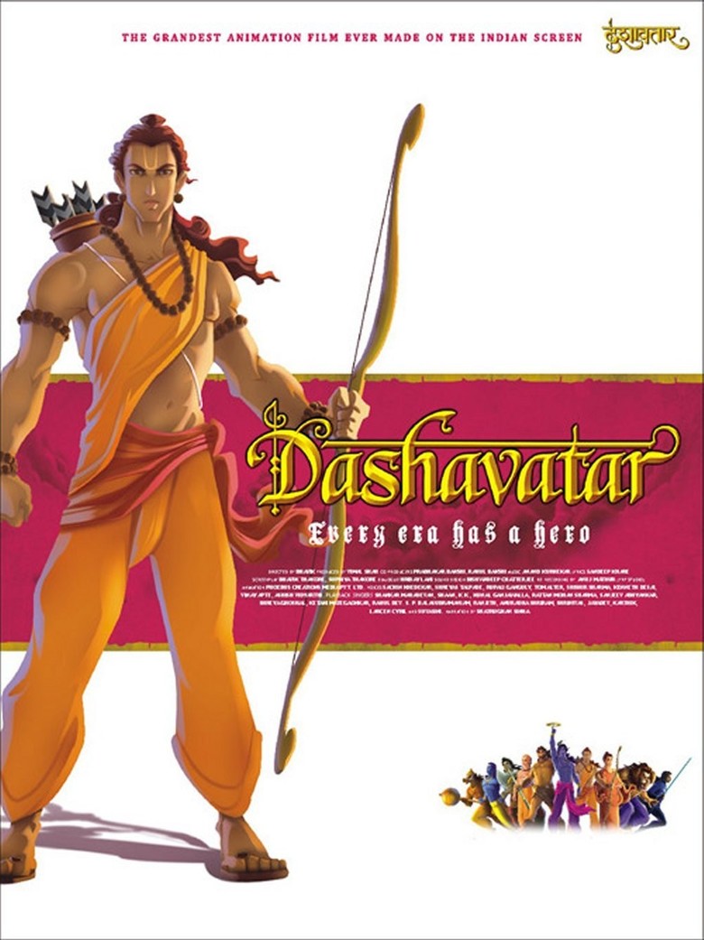 Dashavatar Every era has a hero (2008) DVD STORE