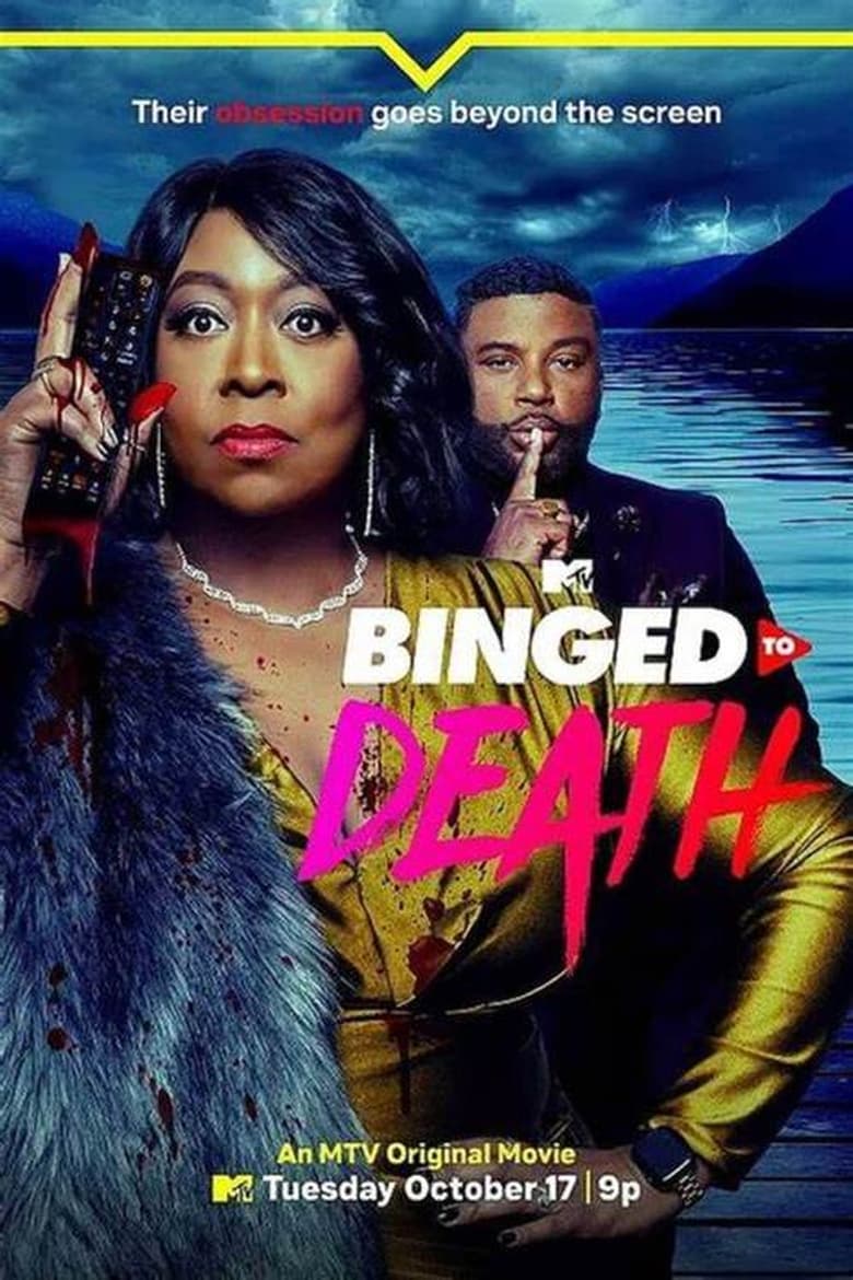 Binged to Death (2023) DVD STORE