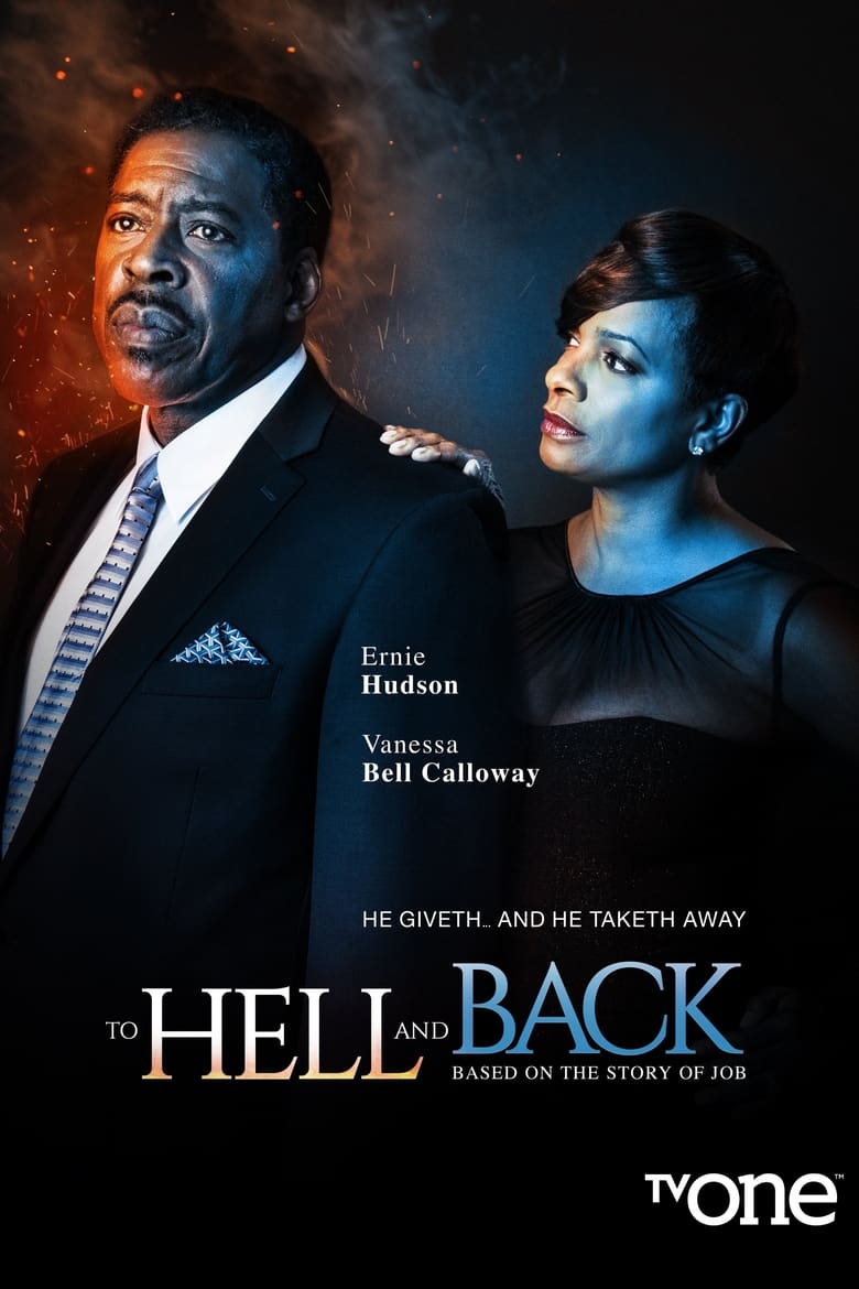 To Hell and Back 2014 DVD PLANET STORE