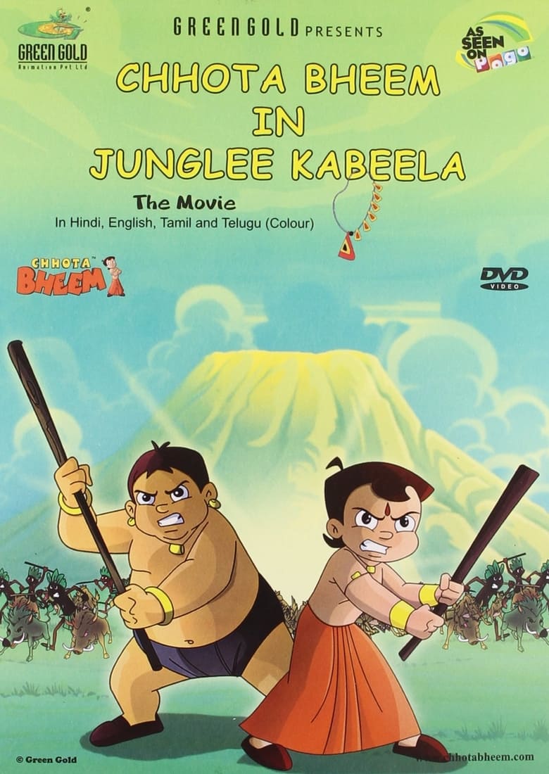 Little Bheem DVD PLANET STORE