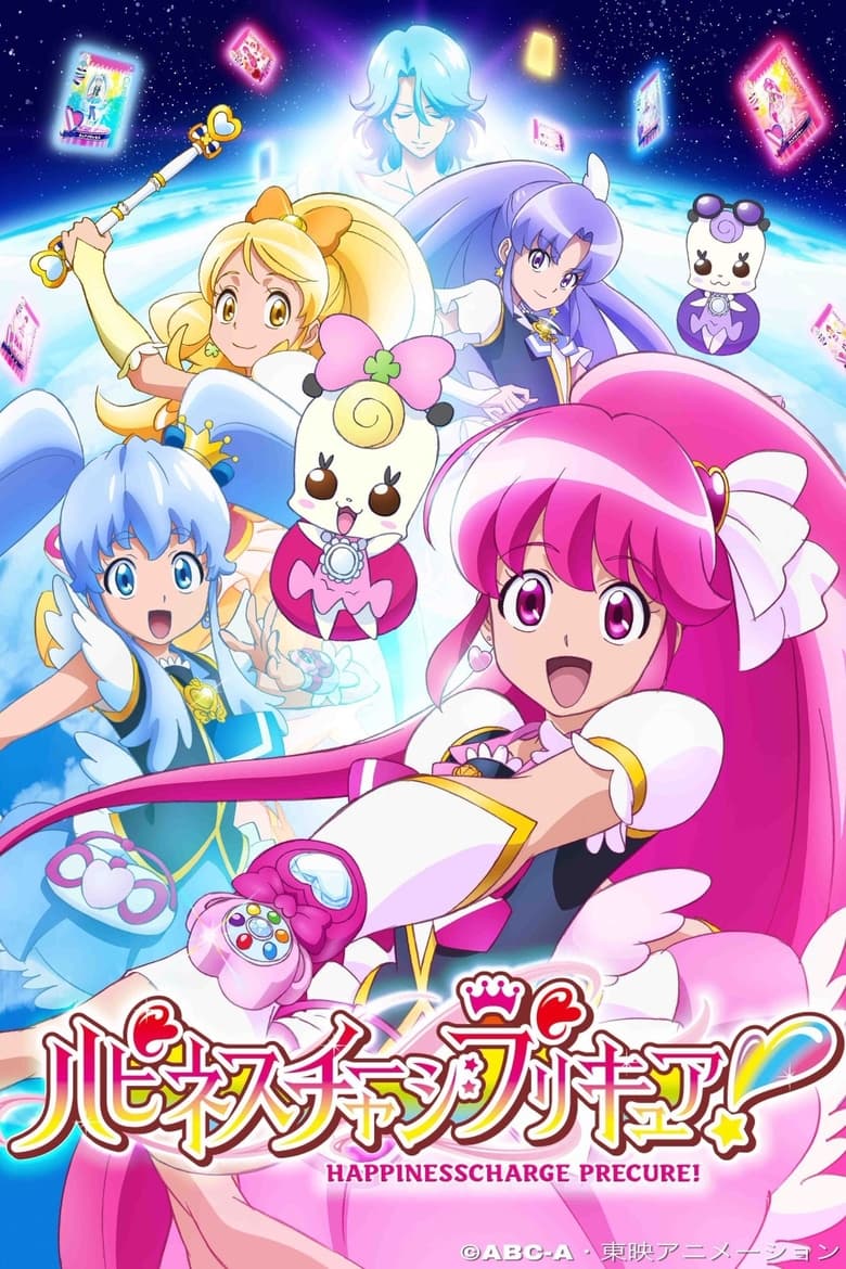 Happiness Charge Precure DVD PLANET STORE