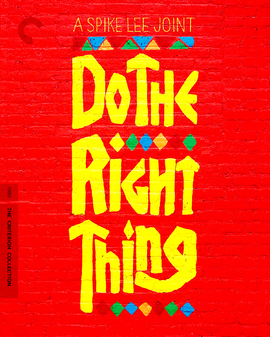 do-the-right-thing-criterion-collection-blu-ray.jpg