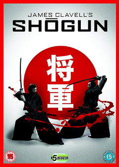 shogun-the-complete-mini-series-dvd.jpg