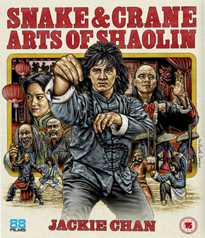 snake-and-crane-arts-of-shaolin-blu-ray.jpg