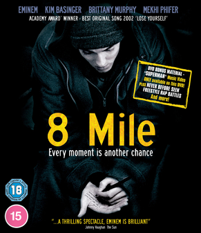 8-mile-blu-ray.jpg