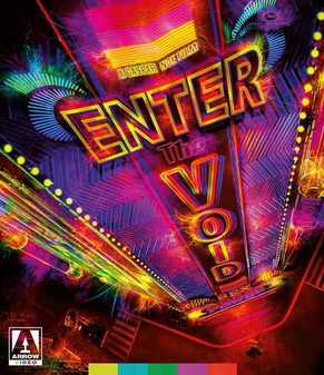 enter-the-void-blu-ray.jpg