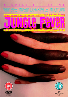 jungle-fever-dvd.jpg