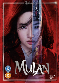 mulan-live-action-dvd.jpg