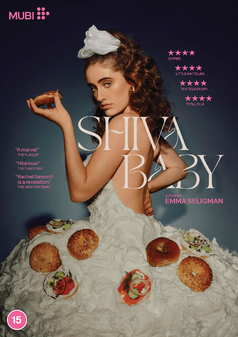 shiva-baby-dvd.jpg